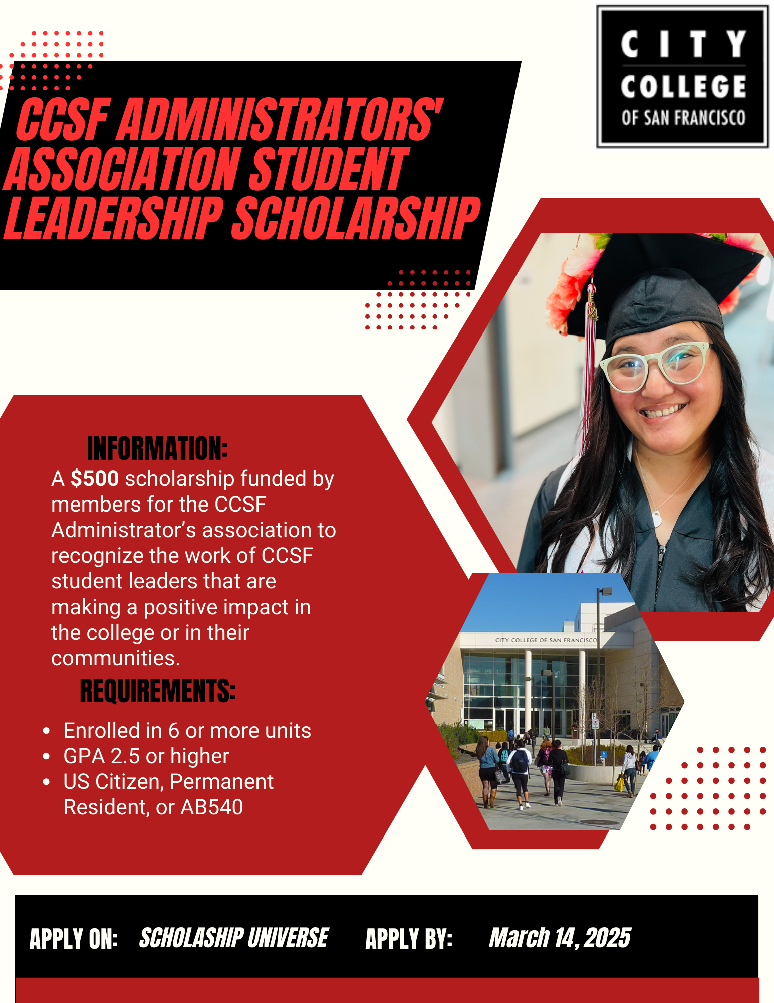 CCSF Administrators' Association Student Leadership Scholarship