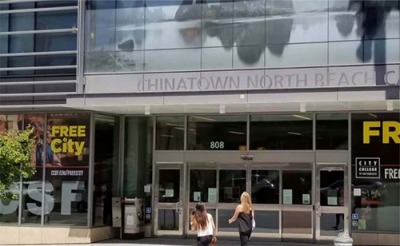 Chinatown North Beach Mental Health Clinic: A Guide to Services and Cultural Insights